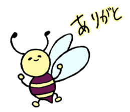 Bee careful sticker #3370603