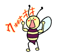 Bee careful sticker #3370604