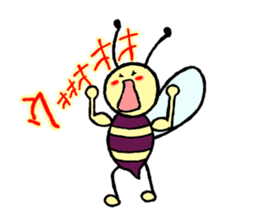 Bee careful sticker #3370604