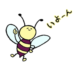 Bee careful sticker #3370607