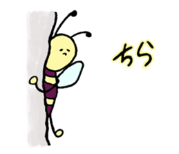 Bee careful sticker #3370608