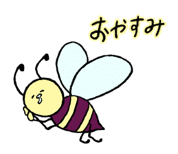 Bee careful sticker #3370610