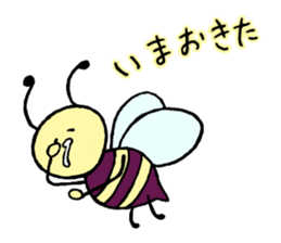 Bee careful sticker #3370611