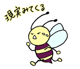 Bee careful sticker #3370614