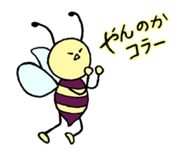 Bee careful sticker #3370615
