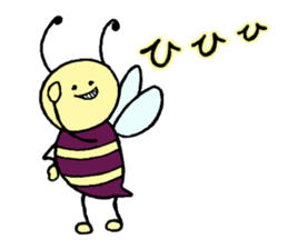 Bee careful sticker #3370617