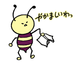 Bee careful sticker #3370620