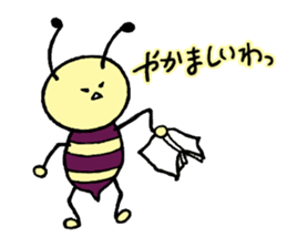 Bee careful sticker #3370620