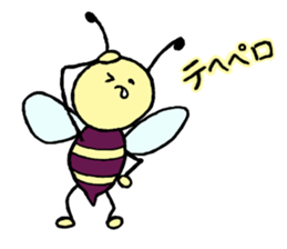 Bee careful sticker #3370621