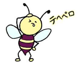 Bee careful sticker #3370621