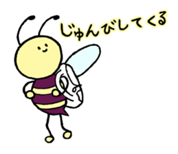 Bee careful sticker #3370622