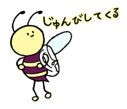 Bee careful sticker #3370622