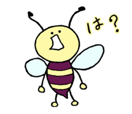 Bee careful sticker #3370624