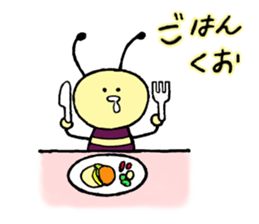 Bee careful sticker #3370628