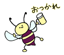 Bee careful sticker #3370631