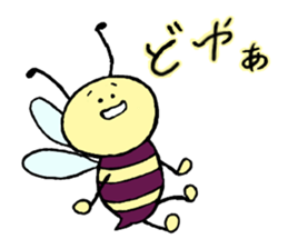 Bee careful sticker #3370632