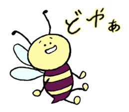 Bee careful sticker #3370632