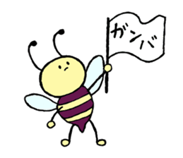 Bee careful sticker #3370635