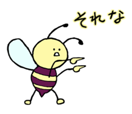 Bee careful sticker #3370637