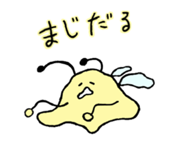 Bee careful sticker #3370640