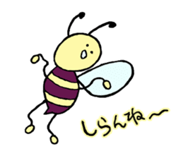 Bee careful sticker #3370641