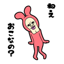 USAO The second version sticker #3370696