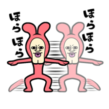 USAO The second version sticker #3370701