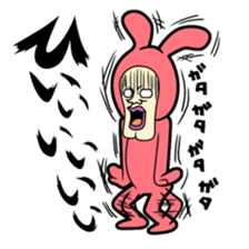 USAO The second version sticker #3370702