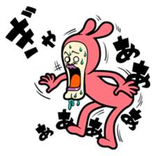 USAO The second version sticker #3370718