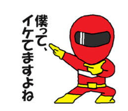 Tayoranger sticker #3370722