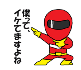 Tayoranger sticker #3370722