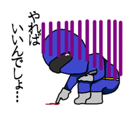 Tayoranger sticker #3370723