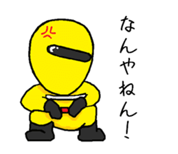 Tayoranger sticker #3370726