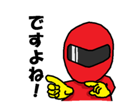 Tayoranger sticker #3370727