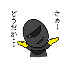 Tayoranger sticker #3370730