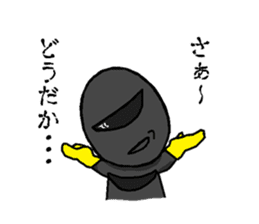 Tayoranger sticker #3370730