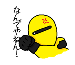 Tayoranger sticker #3370731