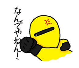 Tayoranger sticker #3370731