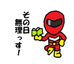 Tayoranger sticker #3370732