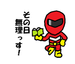 Tayoranger sticker #3370732