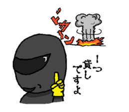 Tayoranger sticker #3370735