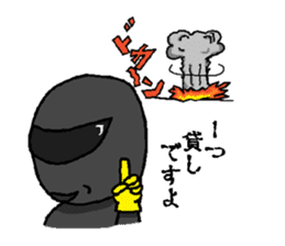 Tayoranger sticker #3370735