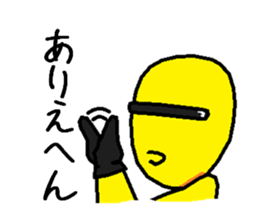 Tayoranger sticker #3370736