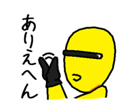 Tayoranger sticker #3370736