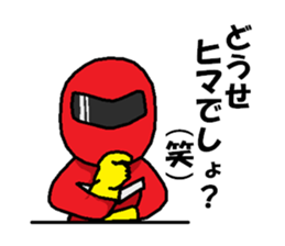 Tayoranger sticker #3370737