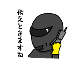 Tayoranger sticker #3370740