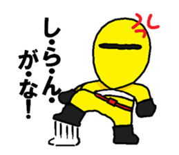 Tayoranger sticker #3370741