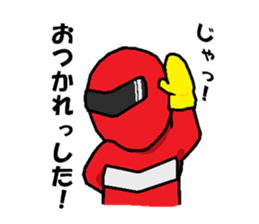 Tayoranger sticker #3370742