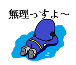 Tayoranger sticker #3370743