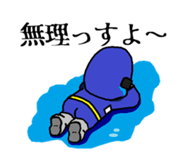 Tayoranger sticker #3370743